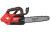 Пила ланцюгова акумуляторна MILWAUKEE, M18 FTHCHS30-0, 300 мм