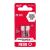Біта SHOCKWAVE MILWAUKEE, Hex8, 25мм, (2шт)